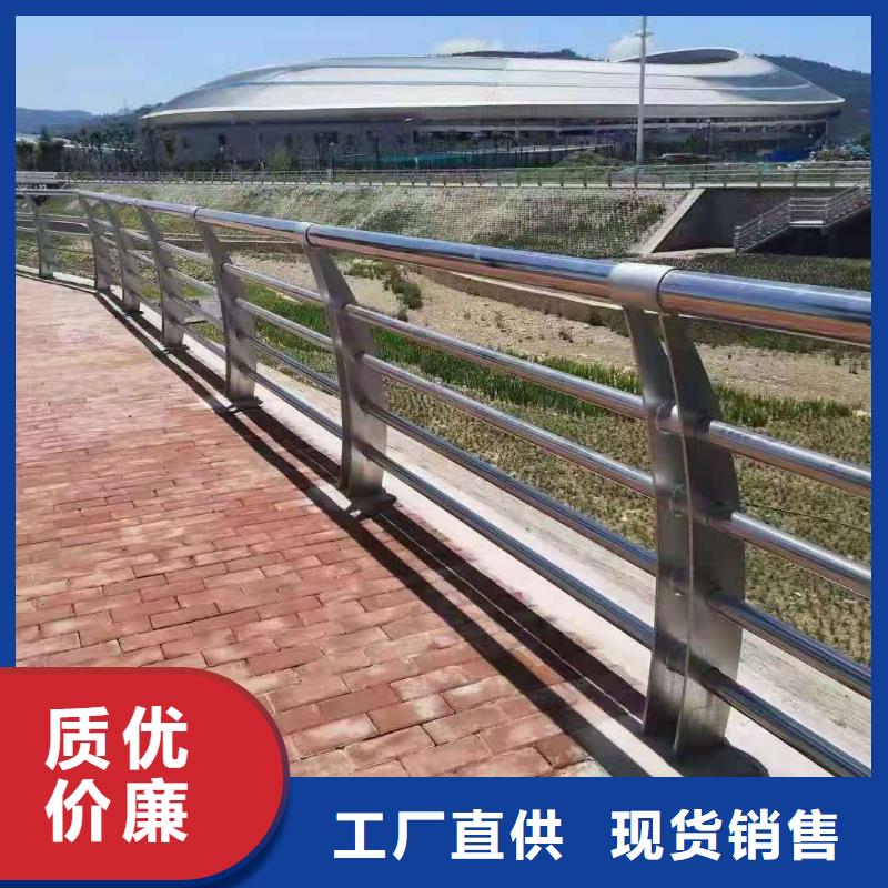 河道防撞护栏合同当地服务商