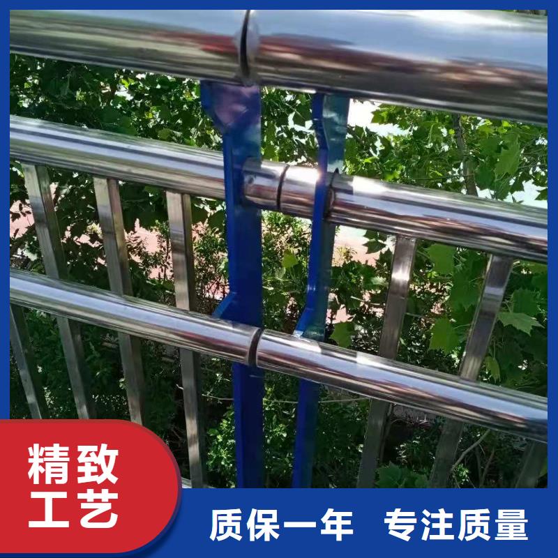 不锈钢复合管护栏质量多种规格供您选择
