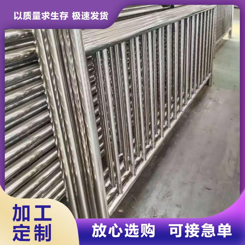 防撞护栏,灯光护栏质检合格发货快速物流发货