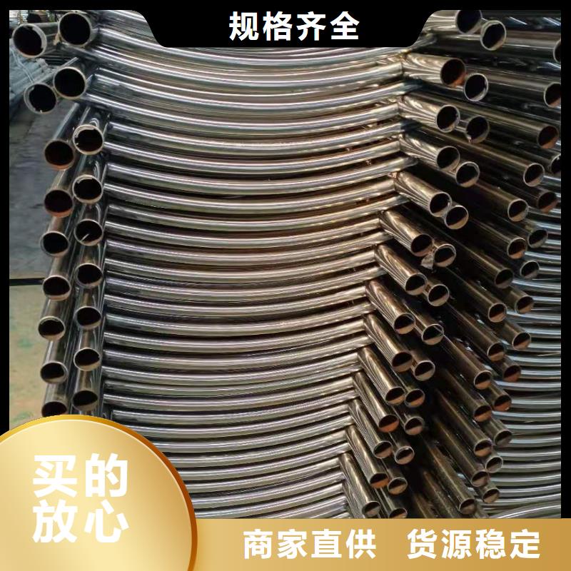 防撞护栏灯光护栏用心做品质本地厂家