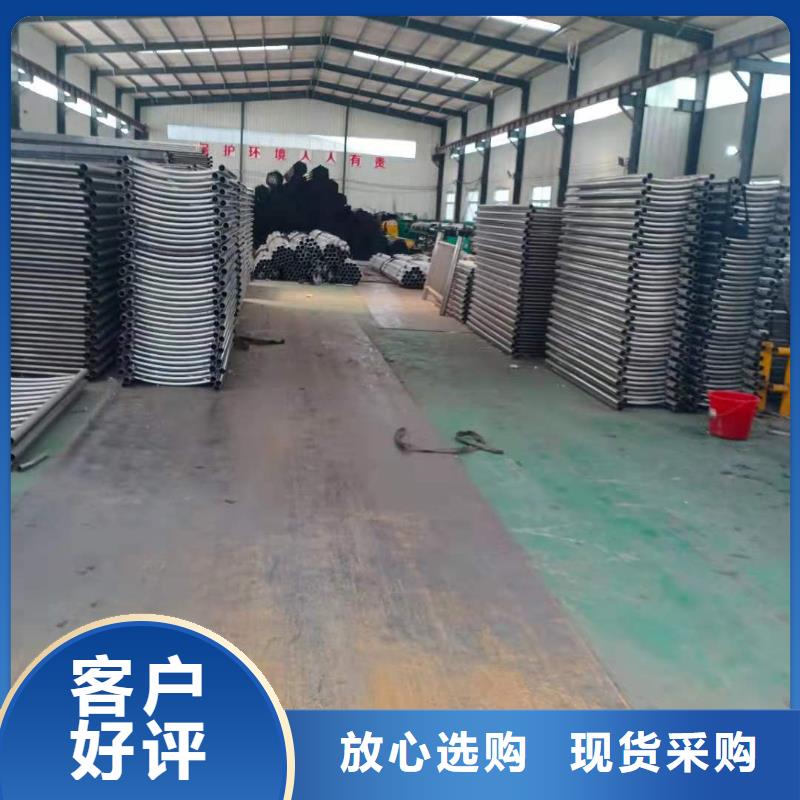 不锈钢复合管护栏厂家本地生产厂家
