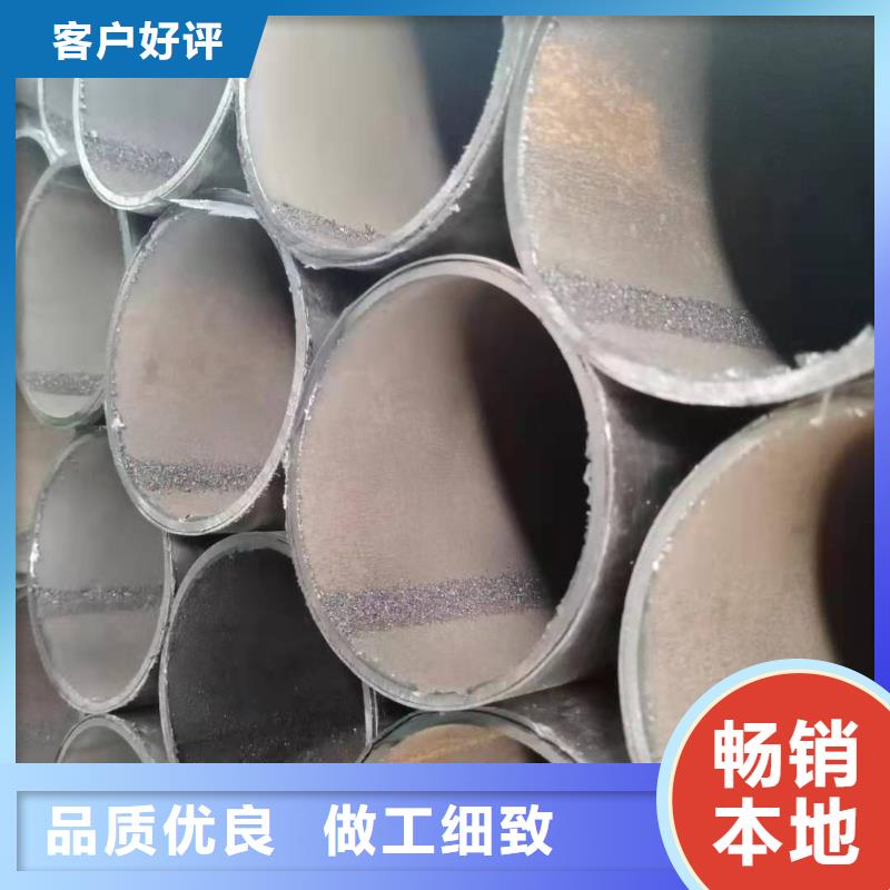 不锈钢复合管护栏厂产品参数