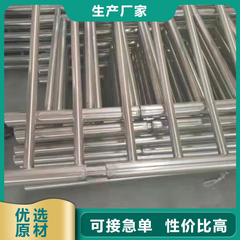 景观护栏生产厂家同城服务商