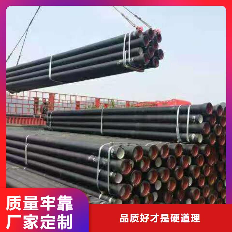 球墨铸铁管_球墨铸铁井盖用心制作货源充足