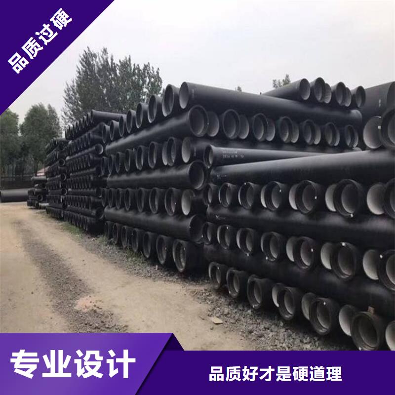 球墨铸铁管球墨铸铁井盖现货直供商家直供