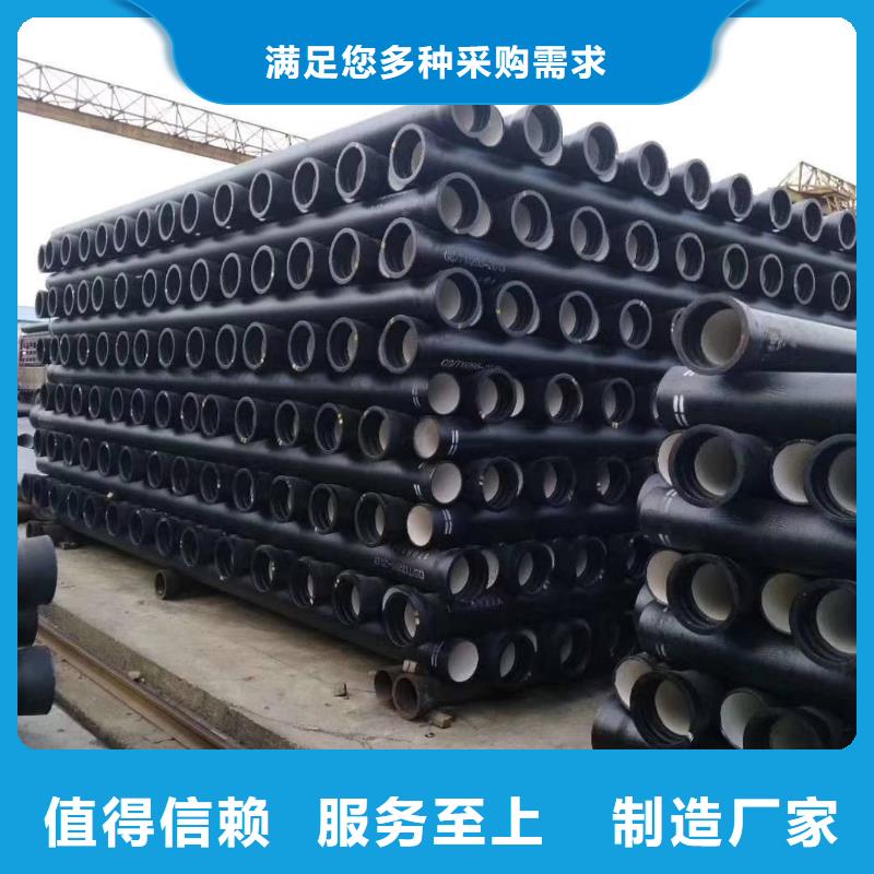 球墨铸铁管-球墨铸铁井盖质量安心同城供应商