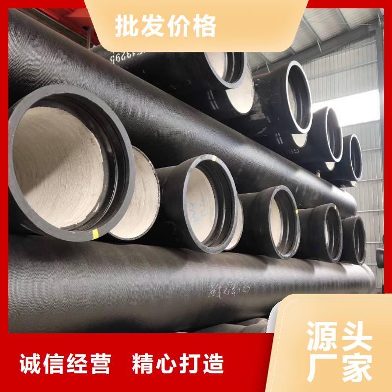球墨铸铁管_【球墨铸铁井盖】种类丰富品质之选