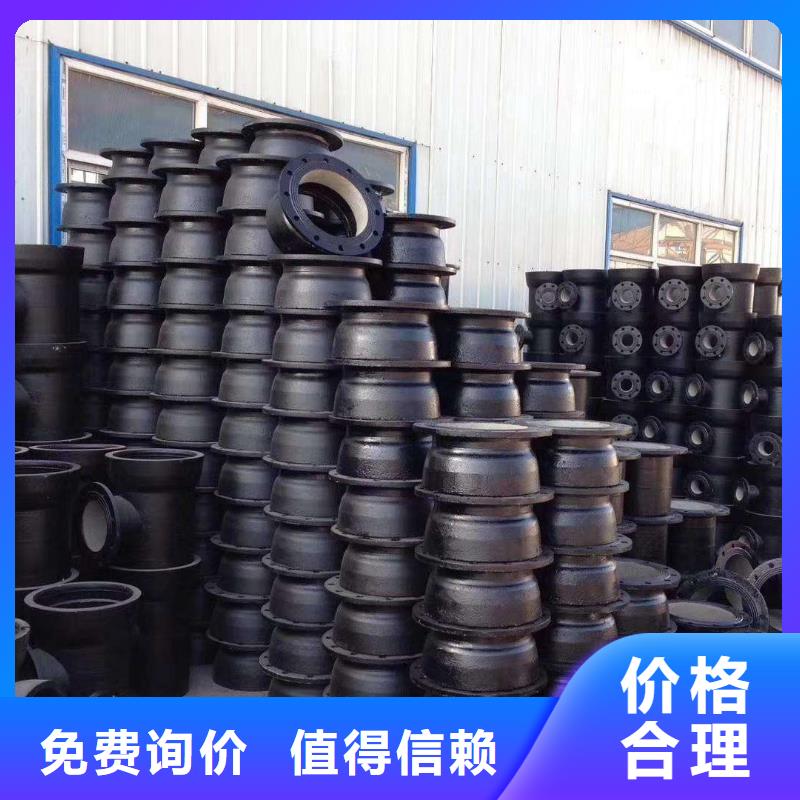 球墨铸铁管球墨铸铁井盖品质优选多种规格库存充足