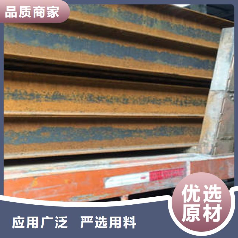 含税过磅电议含税同城公司