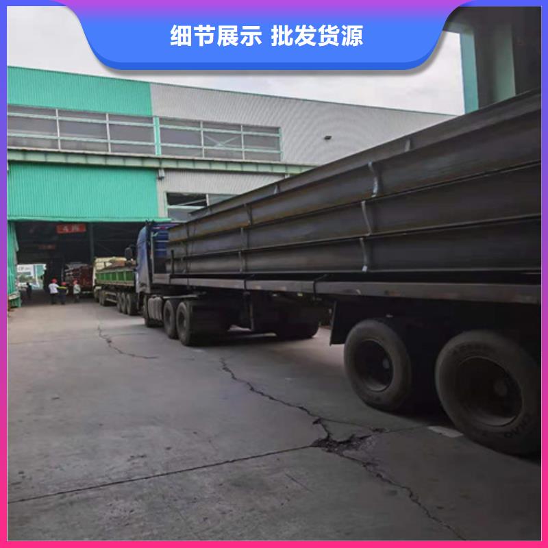 Q355B工字钢厂家当地经销商