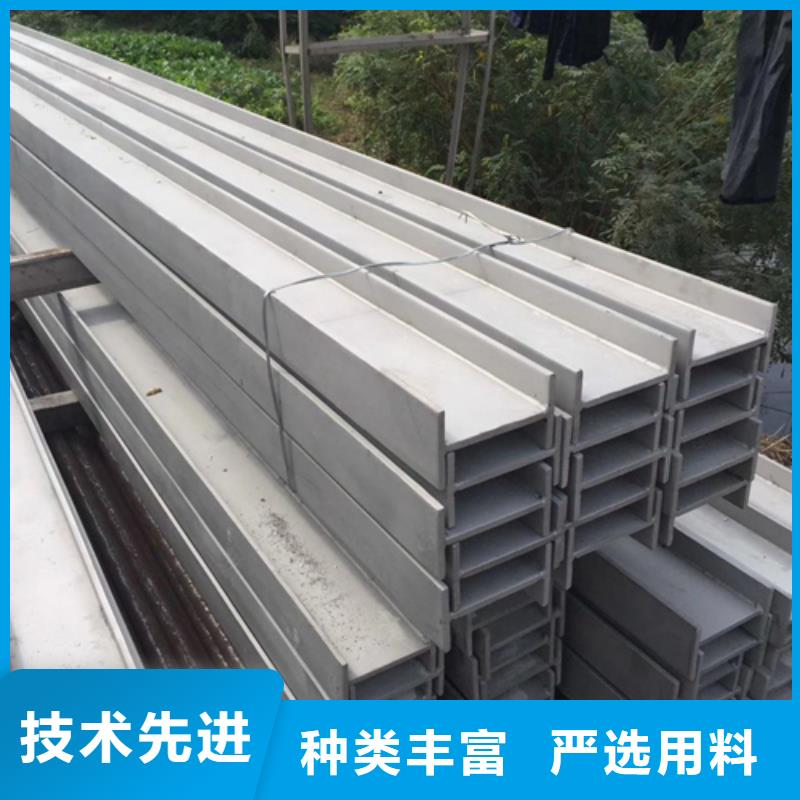 工字钢规格型号全本地服务商