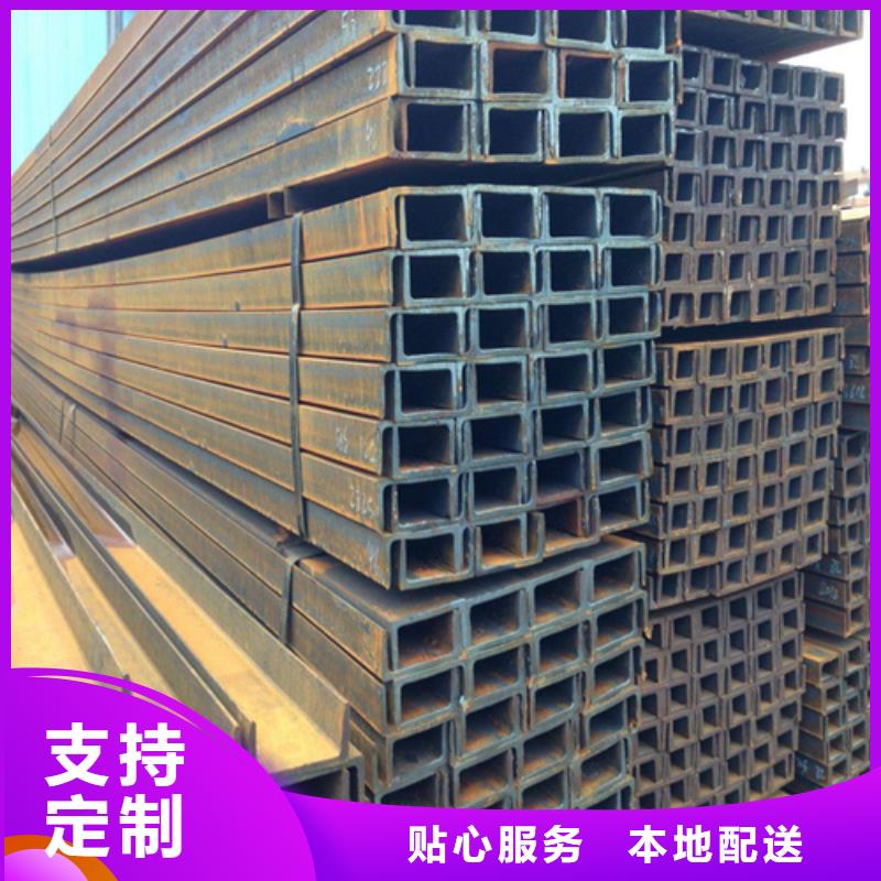 槽钢锰H型钢现货快速采购经久耐用