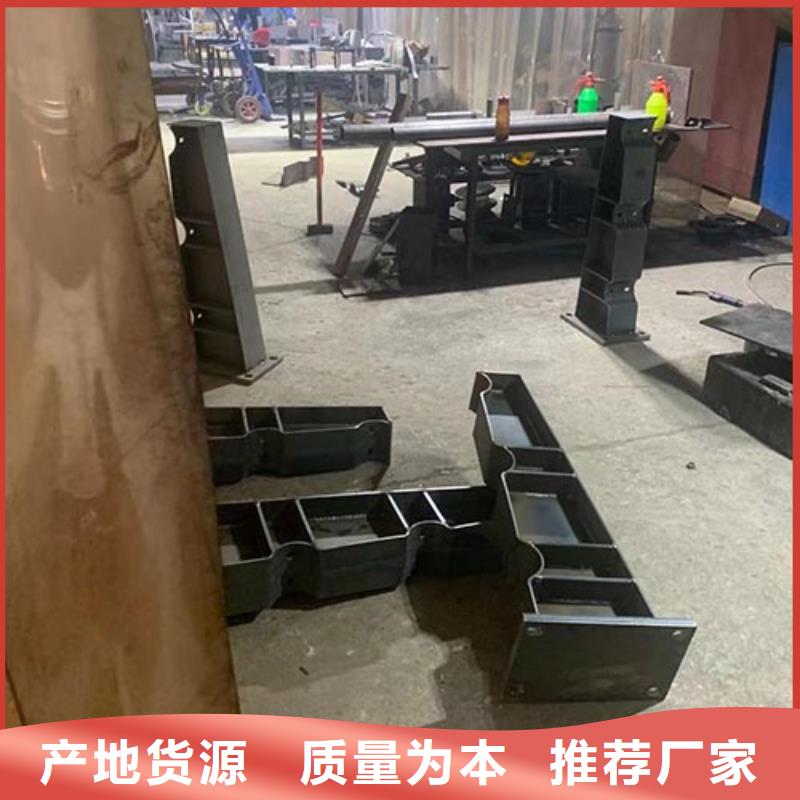 三沙市人行道栏杆什么价格对质量负责