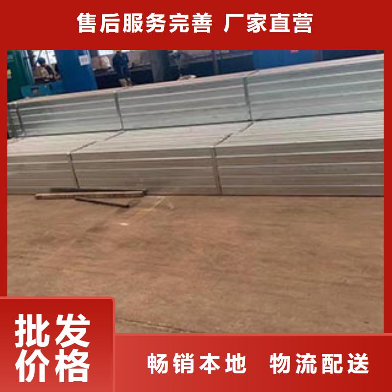 护栏怎么样生产安装