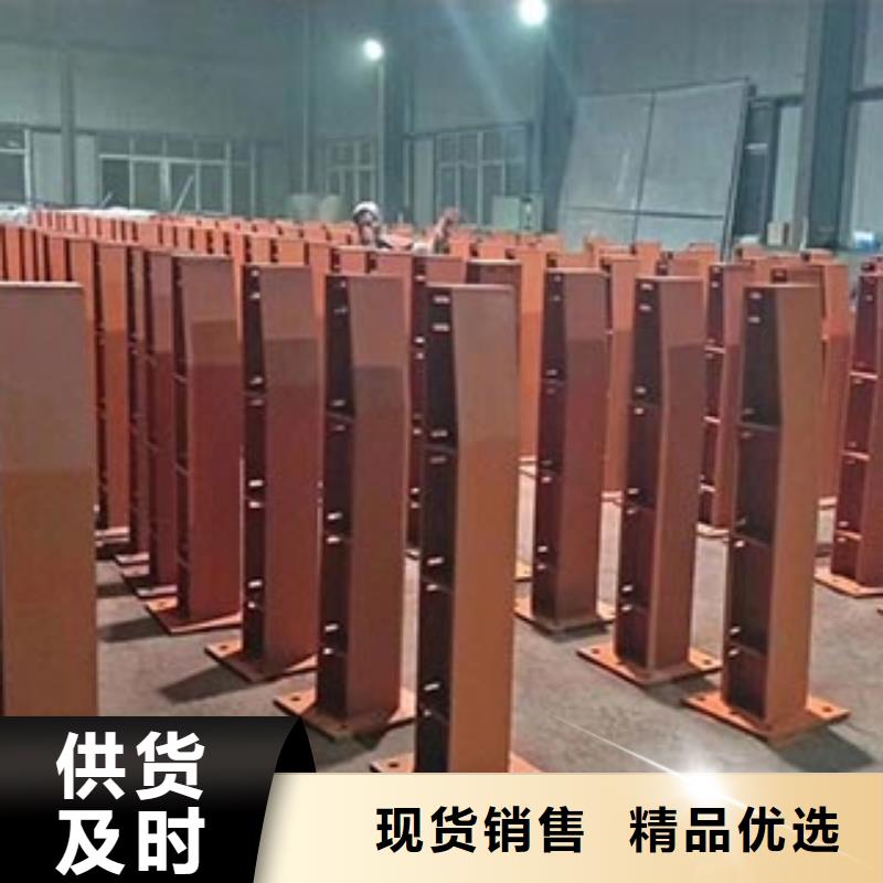 人行道栏杆护栏立柱厂家型号齐全