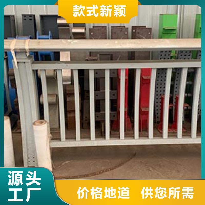 河道护栏多少钱多种规格可选