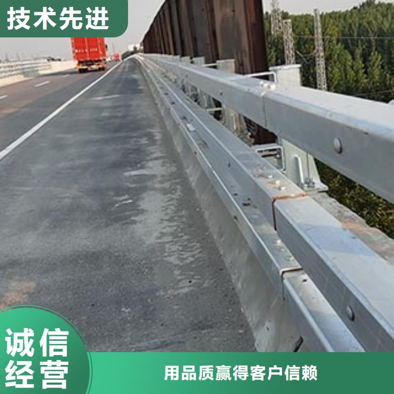 景观护栏道路护栏本地厂家值得信赖同城制造商