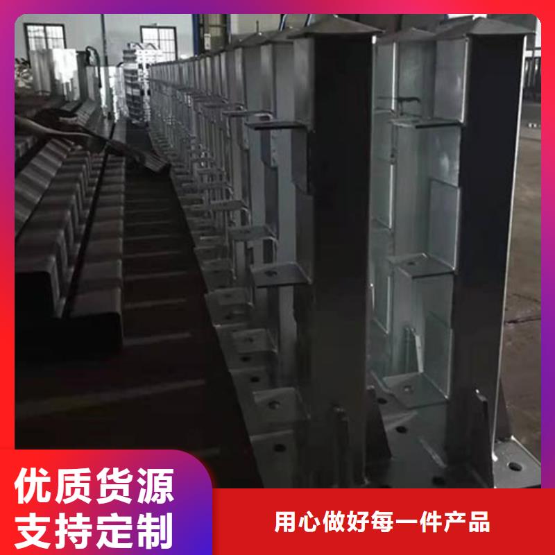 景观护栏_【人行道栏杆】欢迎来电询价质检严格