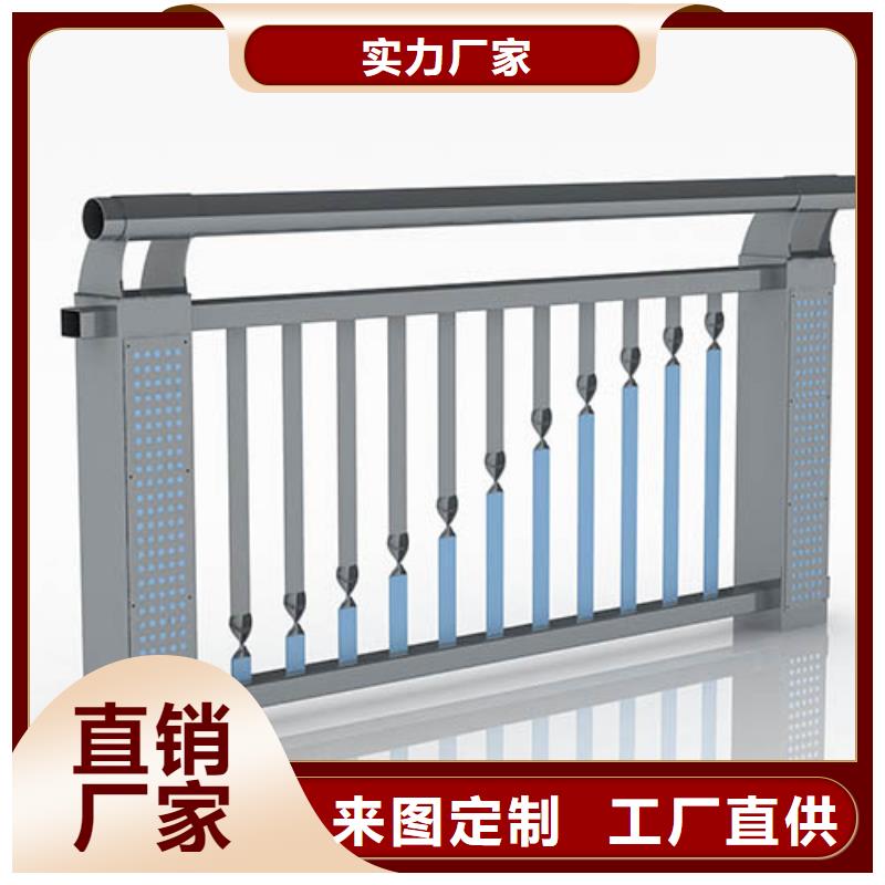 防撞护栏多少钱大库存无缺货危机