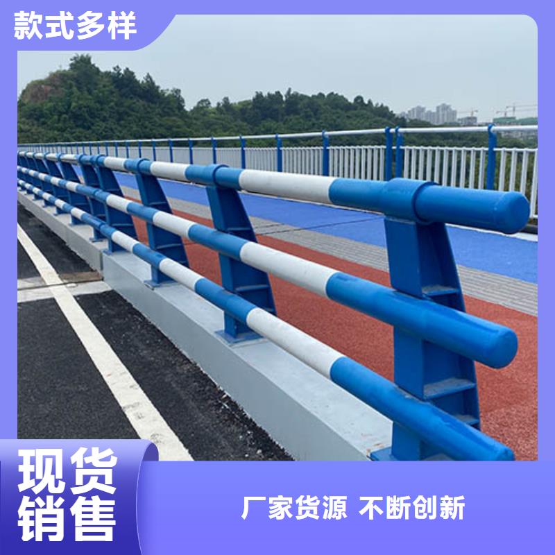 不锈钢防撞护栏实体厂家大量现货