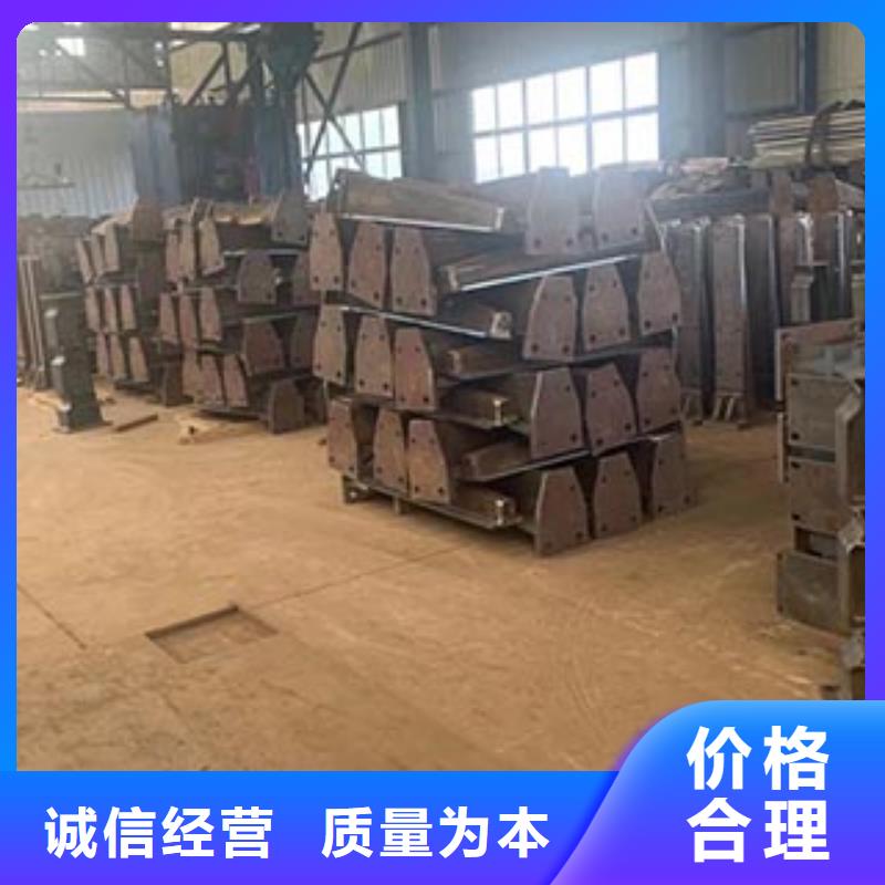 【人行道栏杆公路护栏产地厂家直销】闪电发货