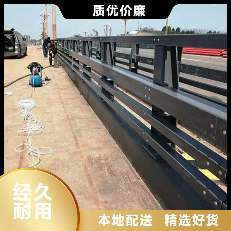 人行道栏杆镀锌管景观护栏专业按需定制厂家直销供货稳定