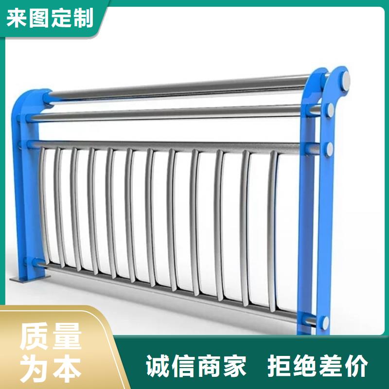 河道护栏天桥护栏保障供货及时