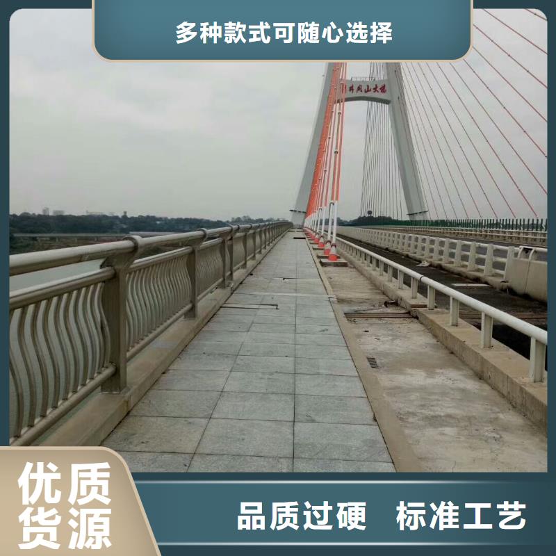 桥梁护栏,国道抗冲击围栏优质工艺重信誉厂家