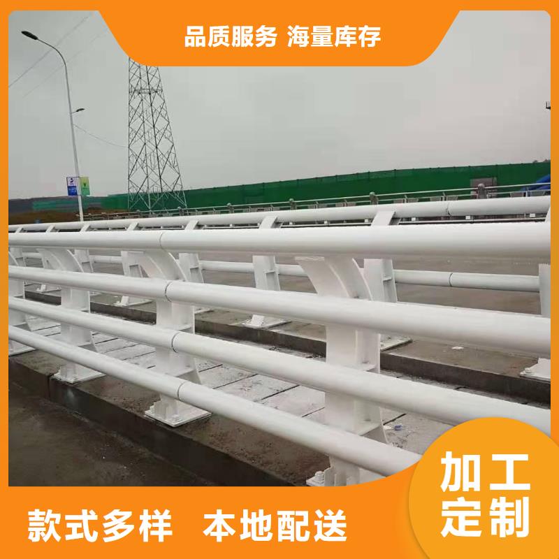 天桥护栏报价当地服务商