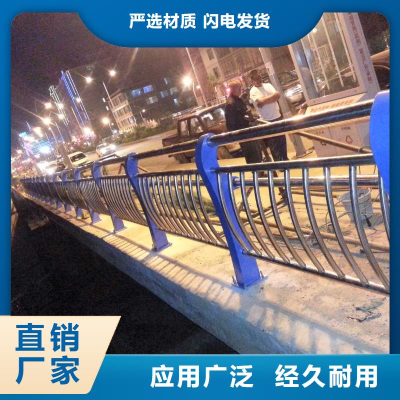 防撞桥梁护栏订制丰富的行业经验