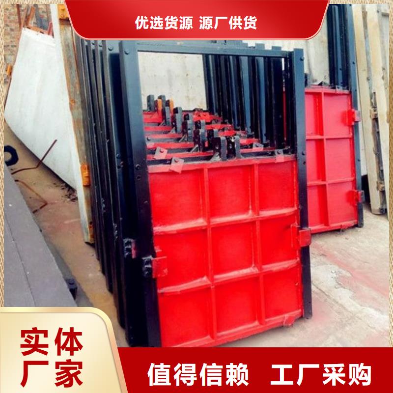 巧家铸铁闸门厂家供应当地生产厂家