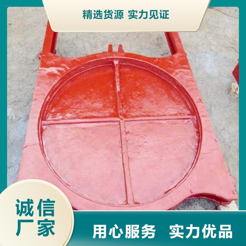 铸铁闸门生产厂家出厂严格质检