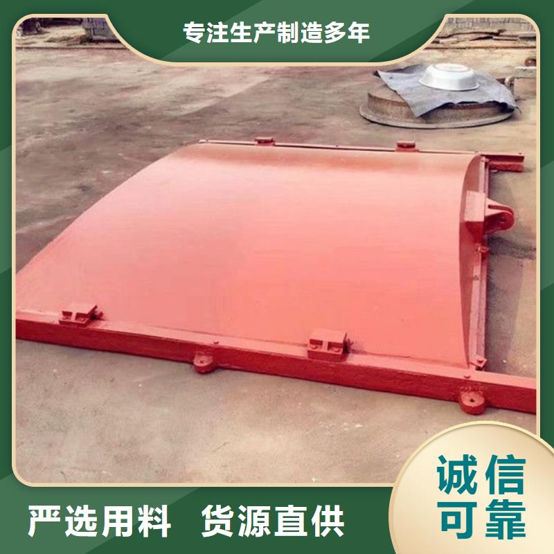镇雄双向止水铸铁闸门生产厂家打造好品质