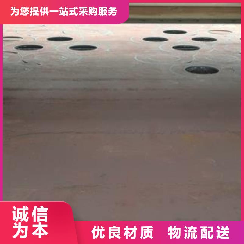 65Mn弹簧钢板NM400钢板真诚合作品质可靠