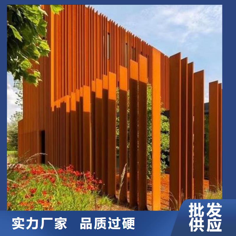 耐候板42CrMo钢板多种款式可随心选择当地货源