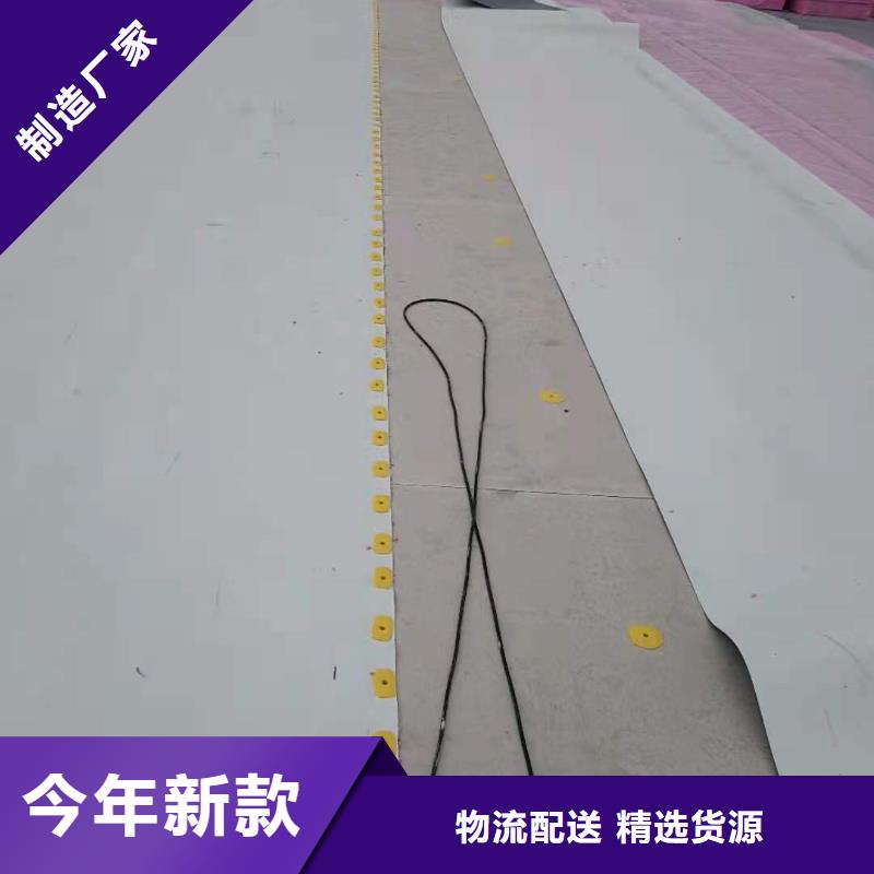 TPO_TPO防水卷材施工队质优价廉当地制造商