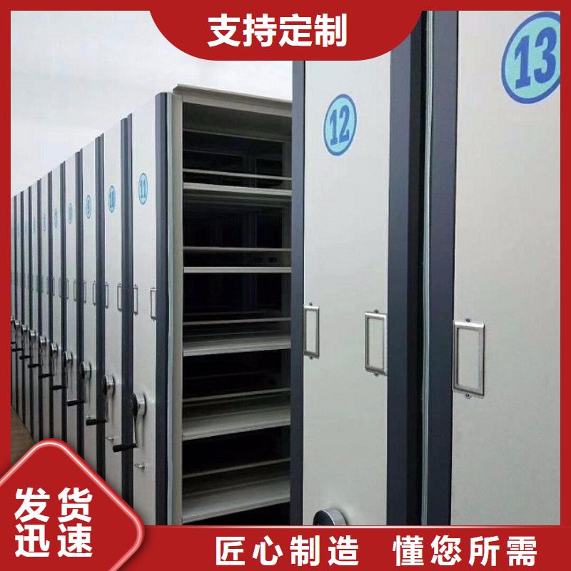 【密集柜】部队上下床快速发货厂家定制