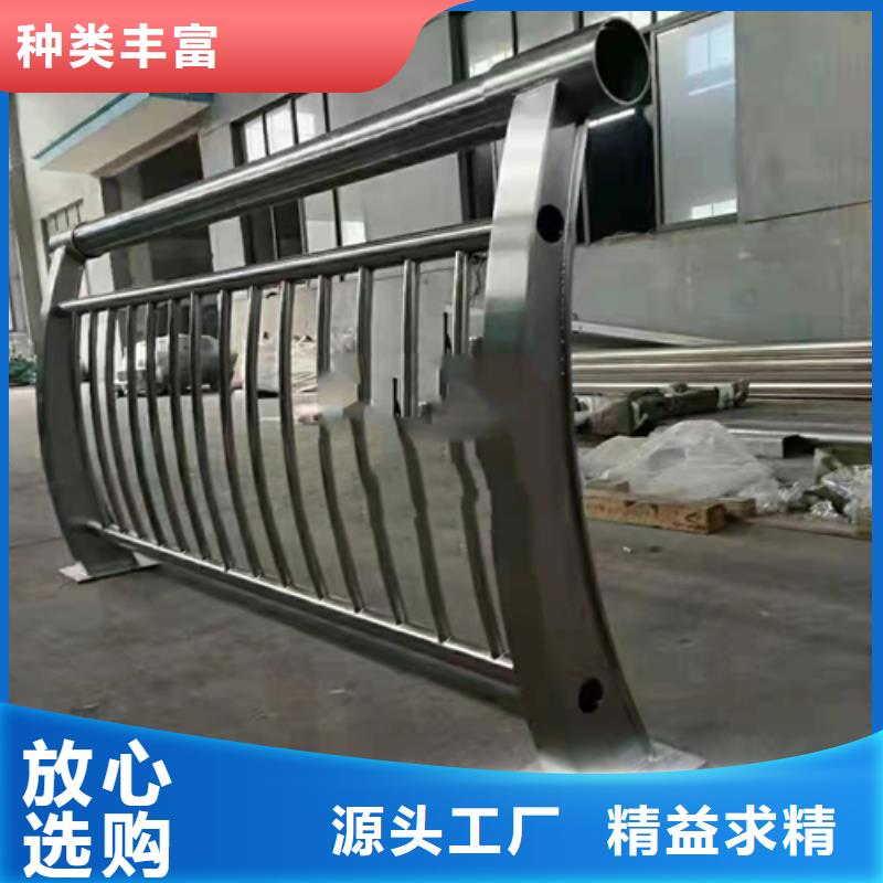 防撞护栏【防撞护栏立柱】工厂认证优选原材