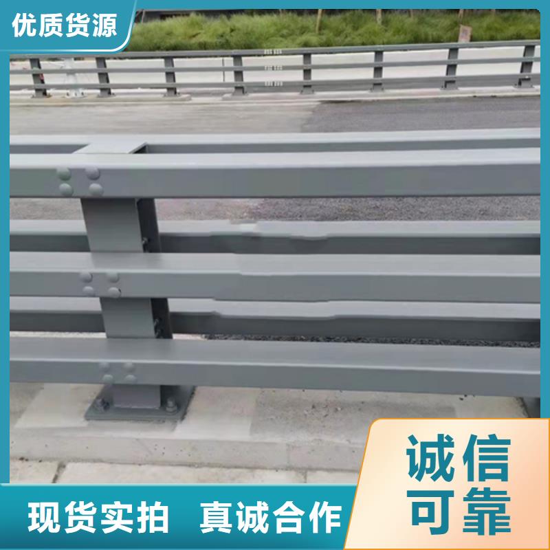 不锈钢复合管护栏不锈钢立柱诚信商家服务热情现货满足大量采购