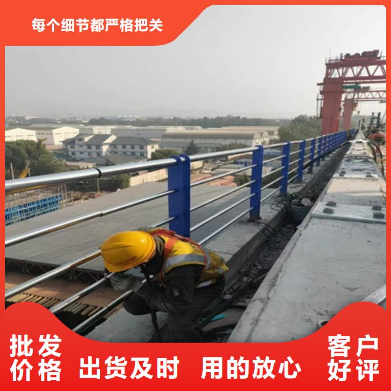 桥梁护栏道路防撞护栏来图加工定制本地公司