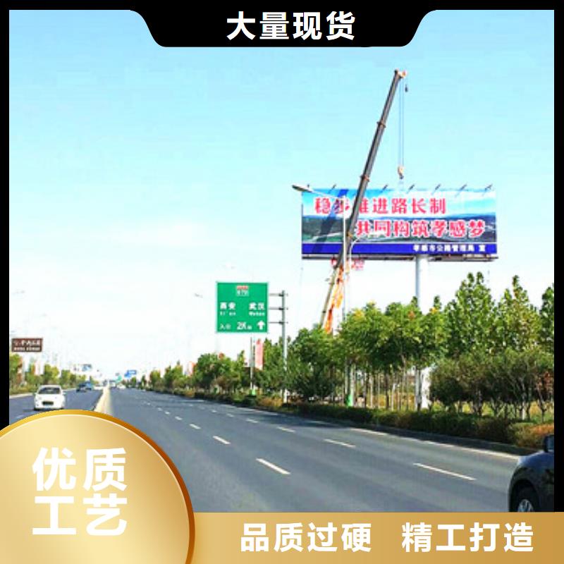 高炮制作公司-免费选址本地货源