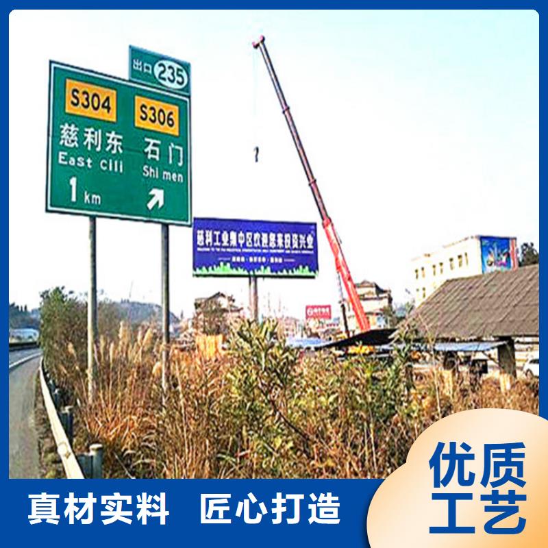 单立柱制作公司-免费选址一手货源