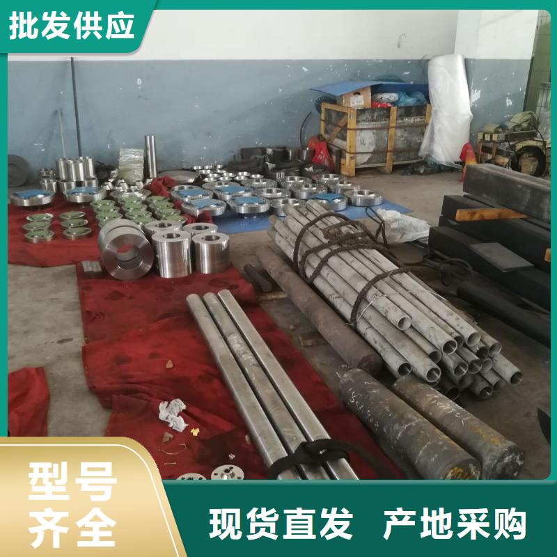 金属材料,精密合金专注生产制造多年来图来样定制