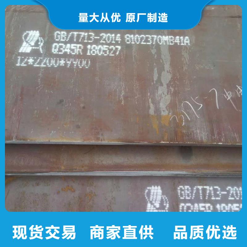 方管_欧标方管批发商多年行业积累