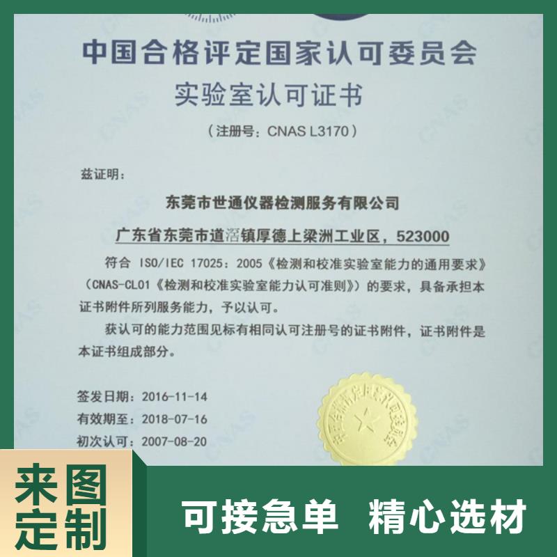 【实验室】-器械仪器设备检验好货直供适用场景