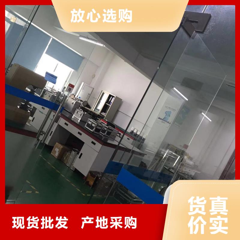 /FH23937003.html
