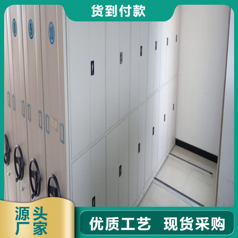 智能电表库密集架团购网当地货源