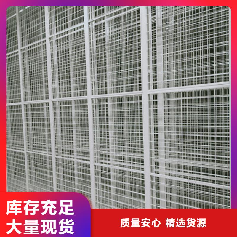 服务优先【凯美】直列式档案密集架供您所需