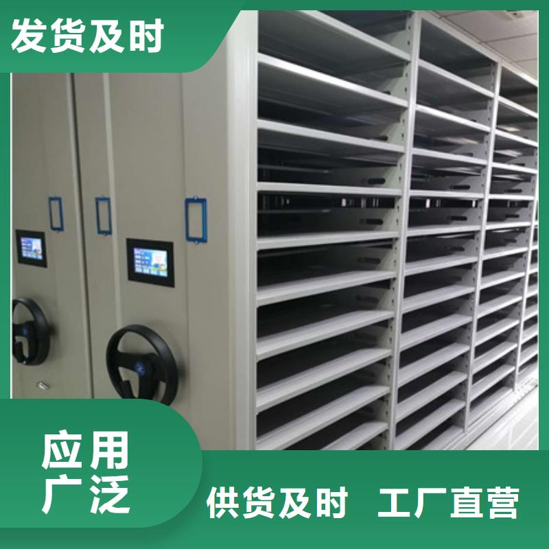 产品运用时的禁忌【凯美】双柱式密集架当地制造商