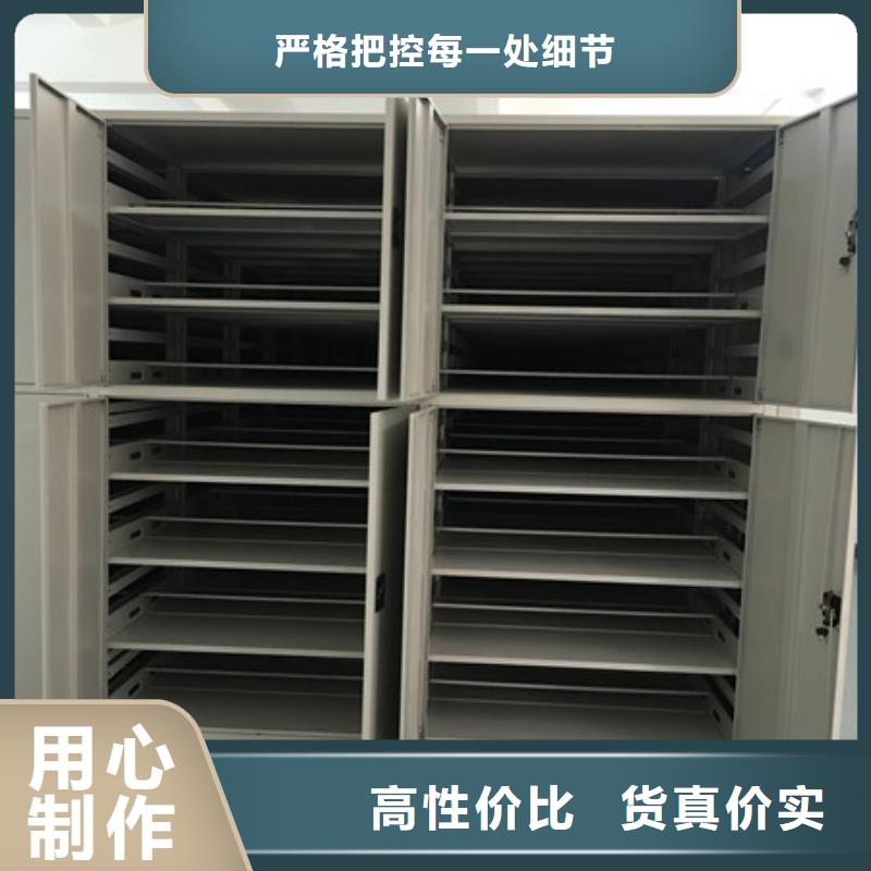 库房密集架经销精心打造